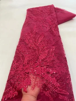 2023 Высококачественные французские нигерийские сетчатые ткани для вышивки 5 ярдов африканские пайетки кружевная ткань для шитья свадебного платья XZ5672