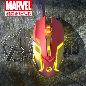 Marvel Железный Человек Капитан Америка Противоскользящая Прочная Износостойкая Резиновая Мышь Скользящая Бесшумная Проводная Киберспортивная Игра USB Универсальный