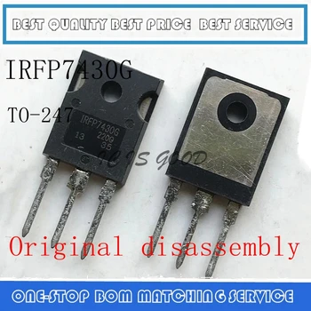 2PCS-10PCS IRFP7430G IRFP7430 7430 40V 195A TO-247 Оригинальная разборка