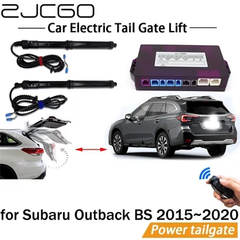 Электрическая система подъема задней двери Комплект задней двери с электроприводом Автоматический автоматический открыватель задней двери для Subaru Outback BS 2015~2020