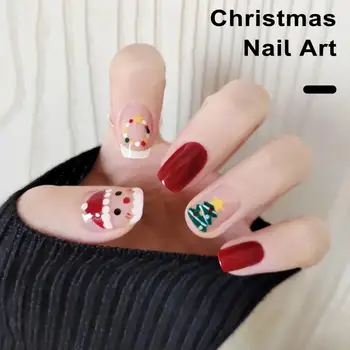  Набор искусственных ногтей Стильные рождественские накладные ногти 24шт Симпатичный короткий маникюр с тонким мастерством Легкий дизайн Quick Nail