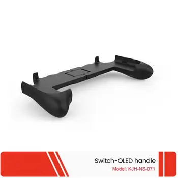 Подставка для ручки для переключателя OLED Складной жесткий ABS Эргономичный держатель для захвата Защитный чехол для Switch OLED Аксессуары
