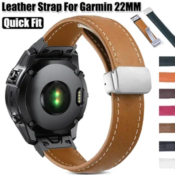 22 мм Кожаный ремешок для Garmin Fenix 7 6Gps 5 Plus быстросъемный мягкий ремешок для часов Garmin Appriach s62 MARQ Quatix5 forerunner945