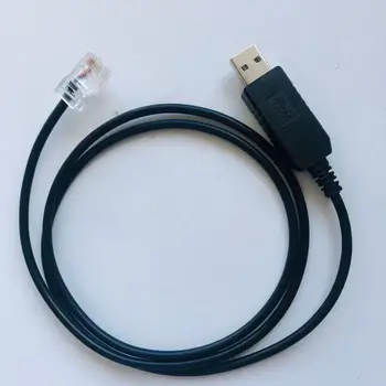 QYT USB-кабель программирования для мобильных радиостанций CB-27 CB27