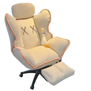 Белый Роскошные офисные стулья Мобильные кресла для медитации Mobile Silla Oficina Ergonomica Мебель для салона