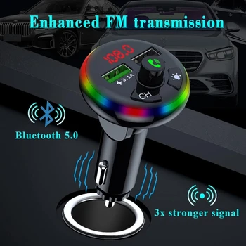 Цветные огни Адаптер AUX Радио СтереосистемыМузыкальный плеер Автоприемник Шум Cancell AOS
