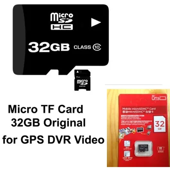 Оригинальная TF-карта Micro SD емкостью 32 ГБ для GPS / камеры DVR / видеорегистратора / радар-детектора / зеркала Reaview / монитора 4K в подголовнике / видео