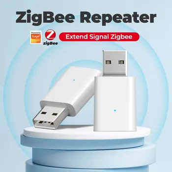 Tuya ZigBee Ретранслятор сигнала USB-усилитель сигнала Расширитель ZigBee Gateway Улучшите свою умную жизнь Умная автоматизация для умного дома