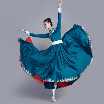 Монгольский танцевальный костюм Женская традиционная одежда Национальный стиль Тибетский танец Сцена Монгольское платье Юбка для практики народного танца
