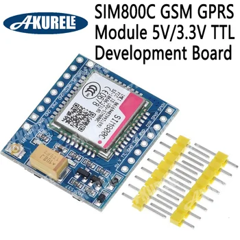 SIM800C GSM GPRS модуль 5 В / 3,3 В TTL Плата разработки IPEX с Bluetooth и TTS для Arduino STM32 C51 для Arduino