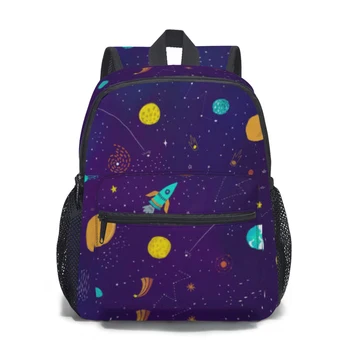 Детская сумка Мультяшная ракета космический корабль в космосе Детская сумка Детский сад Детский детский сад Рюкзак для девочек 3-4-6 лет