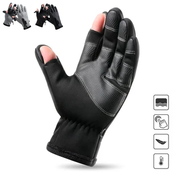  1 пара перчаток для зимней рыбалки 2 раза режет палец сенсорный экран мужские перчатки нескользящие водонепроницаемые термотеплые перчатки для езды на велосипеде